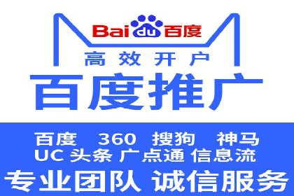 成功案例分享：SEO与SEM优化助力企业腾飞