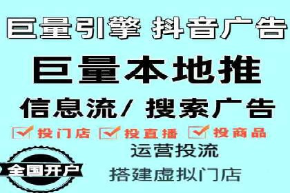 SEM托管代运营案例：优化效果显著